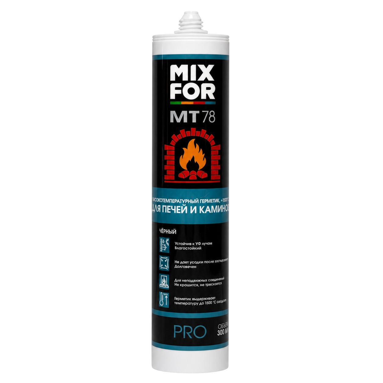 Силикатный герметик MIXFOR MТ-78 HiTemp черный (300 мл)
